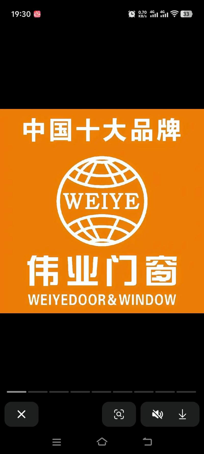 宜春品牌策划
