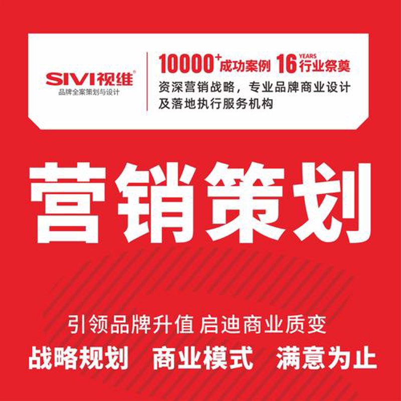 活动策划新风向：让每一次聚会绽放创新火花