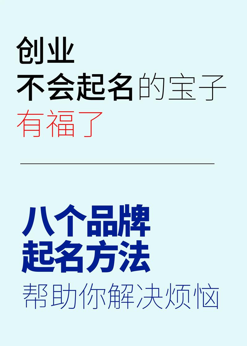 品牌策划如何在数字化时代引领创新潮流？