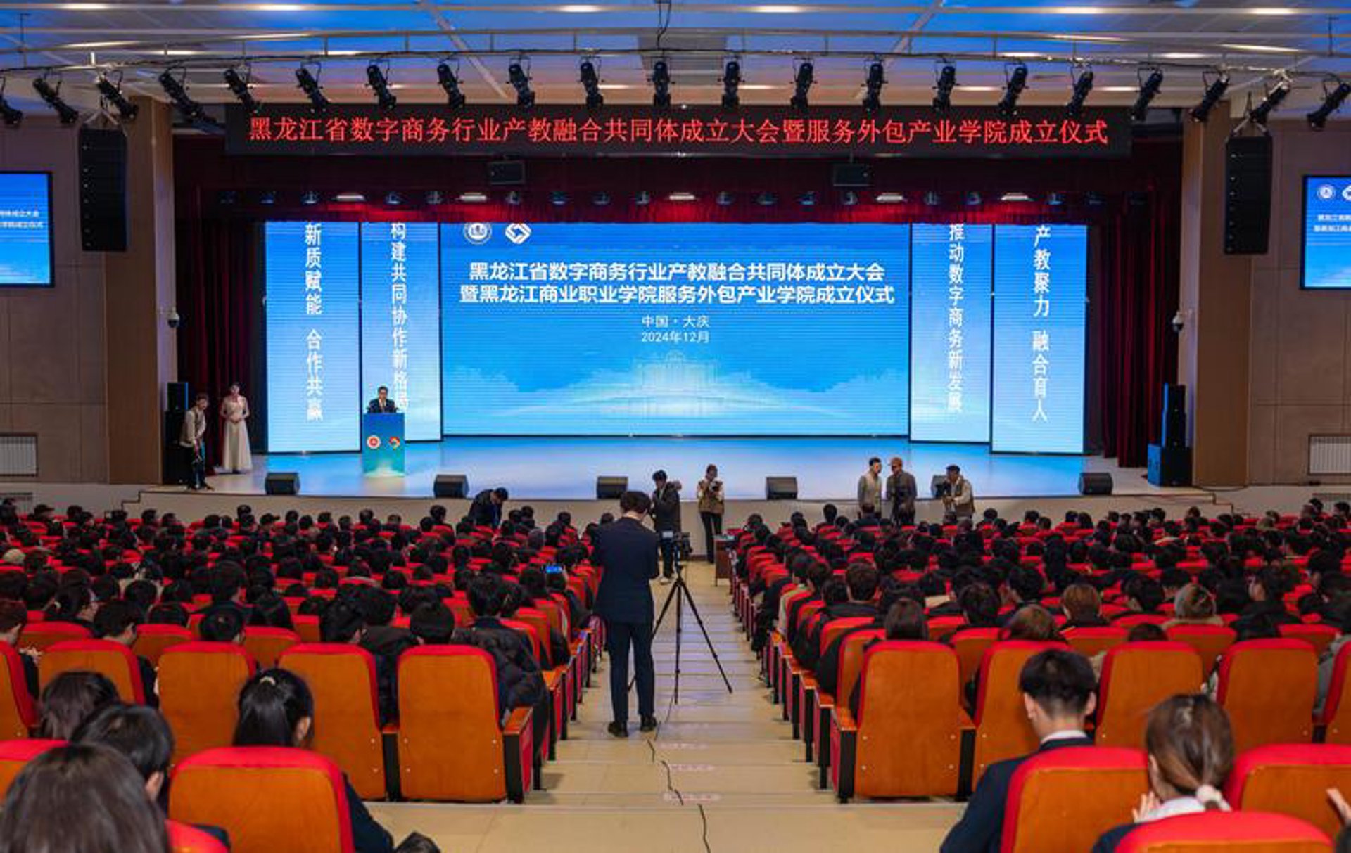 易名阁策划